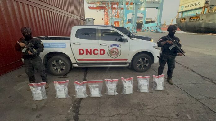 DNCD